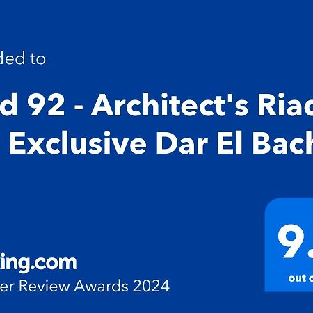 Riad 92 - Architect'S Riad In The Exclusive Dar El Bacha Marraquexe Exterior foto